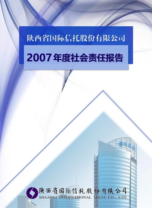 jc710Ĵ(й)޹˾